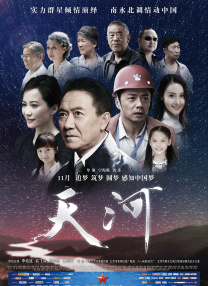 国产精品专区第二
